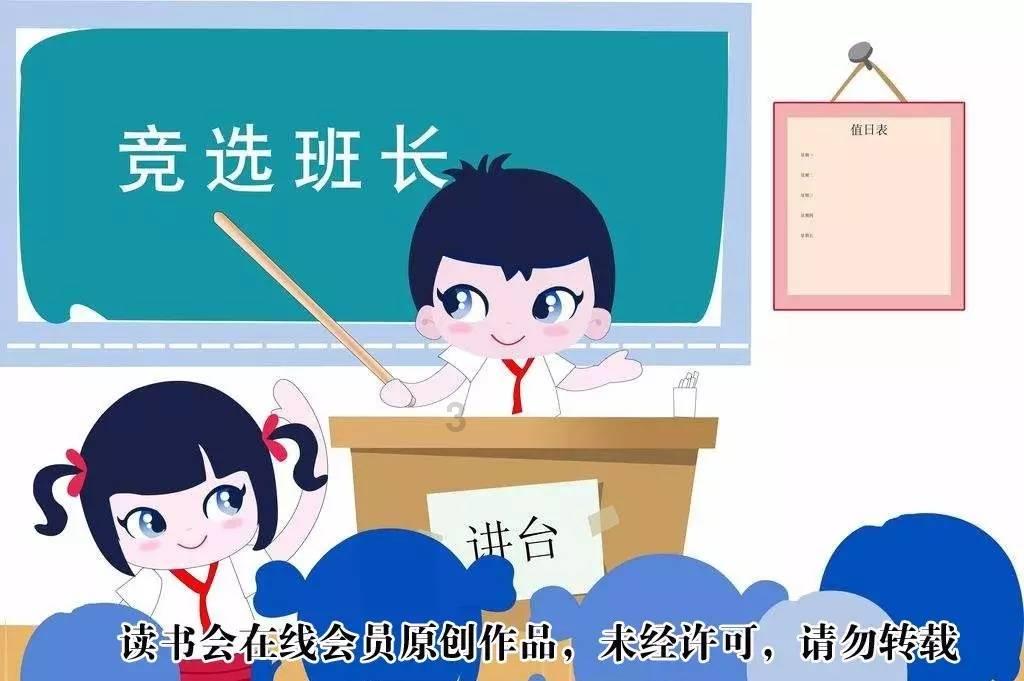 波斯王子3